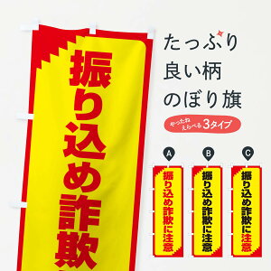 ylR|X360z ̂ڂ U荞ߍ\ɒӁEӊNEŜڂ 31A4 hƑ΍ ObYv ył܂+1017~z