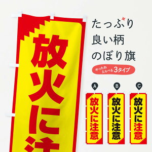 ylR|X360z ̂ڂ ΂ɒӁEӊNEŜڂ 31AK hƑ΍ ObYv ył܂+1017~z