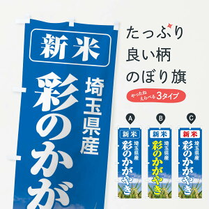 ylR|X360z ̂ڂ VāEʌYEʂ̂₫̂ڂ 31A7 VāE ObYv ył܂+1017~z