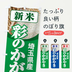 ylR|X360z ̂ڂ VāEʌYEʂ̂₫̂ڂ 31A2 VāE ObYv ył܂+1017~z