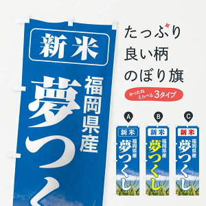 ylR|X360z ̂ڂ VāEYE̂ڂ 31AF VāE ObYv ył܂+1017~z