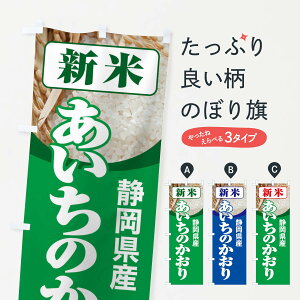 ylR|X360z ̂ڂ VāEÉYÊ̂ڂ 31A5 VāE ObYv ył܂+1017~z