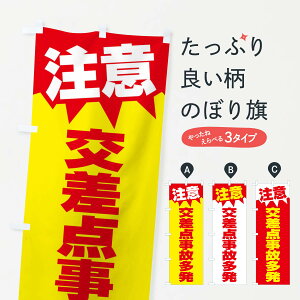 ylR|X360z ̂ڂ ӁE_̑E댯̂ڂ 31AP ʈS ObYv ył܂+1017~z