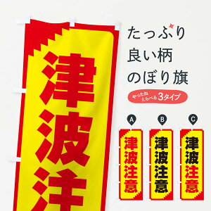 ylR|X360z ̂ڂ ÔgӁEӊNEŜڂ 31N1 hБ΍ ObYv ył܂+1017~z