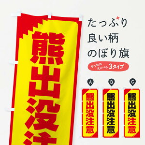 ylR|X360z ̂ڂ FovӁEӊNEŜڂ 31NT hБ΍ ObYv ył܂+1017~z