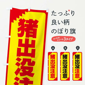 ylR|X360z ̂ڂ ovӁEӊNEŜڂ 31N2 hБ΍ ObYv ył܂+1017~z