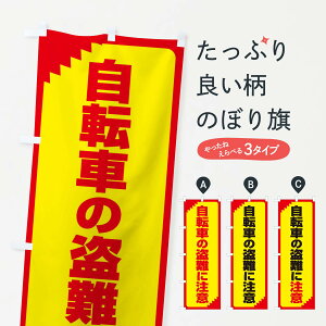 ylR|X360z ̂ڂ ]Ԃ̓ɒӁEӊNEŜڂ 31N3 hƑ΍ ObYv ył܂+1017~z