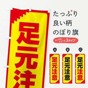 ylR|X360z ̂ڂ ӁEӊNEŜڂ 31NX hБ΍ ObYv ył܂+1017~z