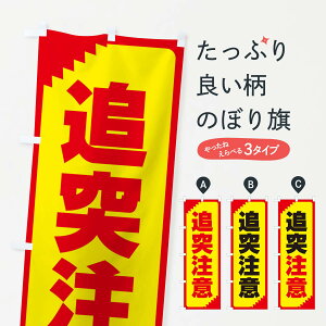 ylR|X360z ̂ڂ Ǔ˒ӁEӊNEŜڂ 31N5 ʈS ObYv ył܂+1017~z