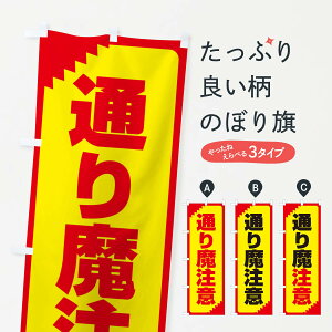 ylR|X360z ̂ڂ ʂ薂ӁEӊNEŜڂ 31NH hƑ΍ ObYv ył܂+1017~z