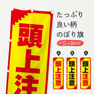 ylR|X360z ̂ڂ 㒍ӁEӊNEŜڂ 31NC ƒ ObYv ył܂+1017~z