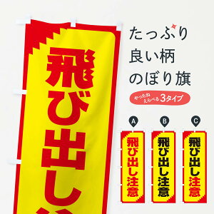 ylR|X360z ̂ڂ яoӁEӊNEŜڂ 31N8 ʈS ObYv ył܂+1017~z