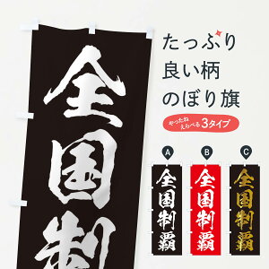 ylR|X360z ̂ڂ SeEl^EpfB̂ڂ 3168  ObYv ył܂+1017~z