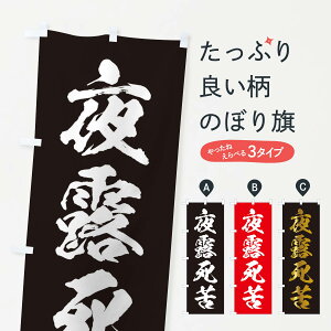 ylR|X360z ̂ڂ IE낵El^EpfB̂ڂ 3169  ObYv ył܂+1017~z