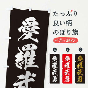 ylR|X360z ̂ڂ EEACu[EIloveyouEl^EpfB̂ڂ 316R  ObYv ył܂+1017~z