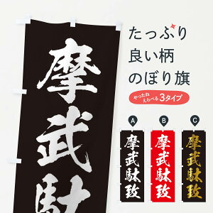 ylR|X360z ̂ڂ ʒvE}u_`El^EpfB̂ڂ 316S  ObYv ył܂+1017~z