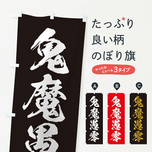 ylR|X360z ̂ڂ SE܂El^EpfB̂ڂ 31X1  ObYv ył܂+1017~z