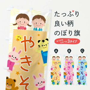 ylR|X360z ̂ڂ ₫΁EECxgEEqǂ̂ڂ 31XA Ă ObYv ył܂+1017~z