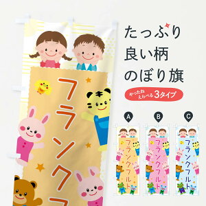 ylR|X360z ̂ڂ tNtgEECxgEEqǂ̂ڂ 31XS tNE\[Z[W ObYv ył܂+1017~z