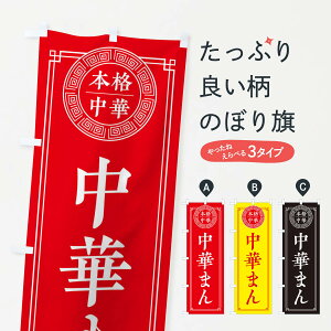 ylR|X360z ̂ڂ ؂܂EVv̂ڂ 31CY ObYv ył܂+1017~z