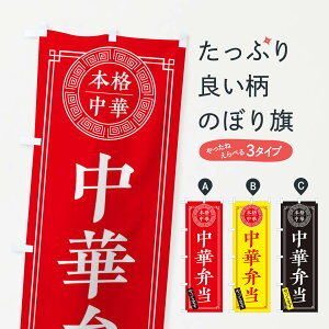 ylR|X360z ̂ڂ ؕٓĂ܂EVv̂ڂ 31CE ؗ ObYv ył܂+1017~z