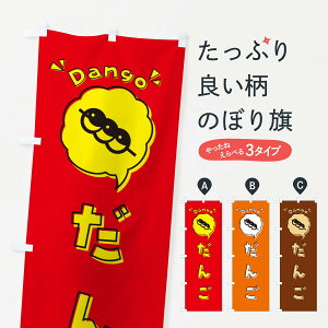 ylR|X360z ̂ڂ 񂲁EcqESECXgEACREôڂ 31KX cqEcq ObYv ył܂+1017~z