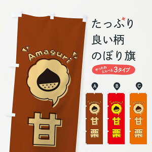 ylR|X360z ̂ڂ ÌIESECXgEACREôڂ 318W ʕ ObYv ył܂+1017~z