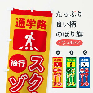 ylR|X360z ̂ڂ XN[][EʊwĤڂ 31L4 ʈS ObYv ył܂+1017~z