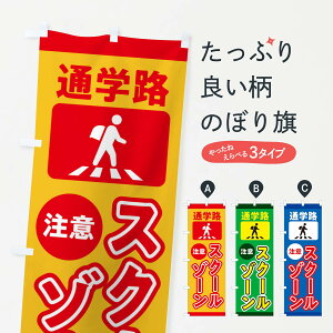 ylR|X360z ̂ڂ XN[][EʊwĤڂ 31L7 ʈS ObYv ył܂+1017~z