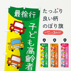 ylR|X360z ̂ڂ qǂ҂ɒӁEXN[][EʊwĤڂ 31LN ʈS ObYv ył܂+1017~z