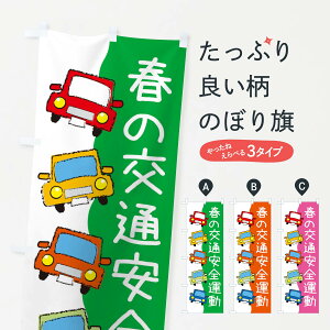 ylR|X360z ̂ڂ ťʈS^EhЁEhƂ̂ڂ 31LH ObYv ył܂+1017~z