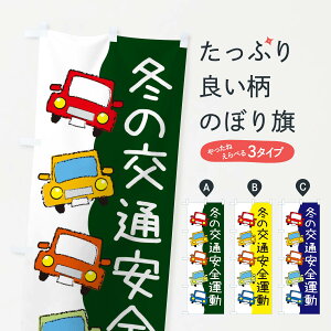 ylR|X360z ̂ڂ ~̌ʈS^EhЁEhƂ̂ڂ 31LW ObYv ył܂+1017~z