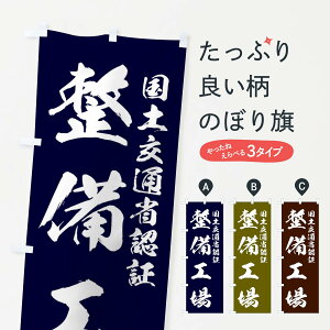 ylR|X360z ̂ڂ HEԁEԌ̂ڂ 31LJ ԏC ObYv ył܂+1017~z