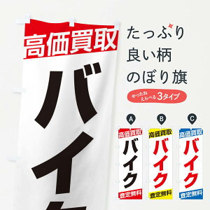 ylR|X360z ̂ڂ oCNEEVv̂ڂ 319L oCN̔ ObYv ył܂+1017~z