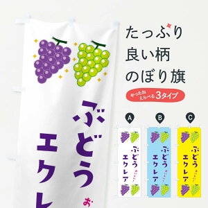 ylR|X360z ̂ڂ ԂǂGNAEuhEÊڂ 31R5 XC[c ObYv ył܂+1017~z