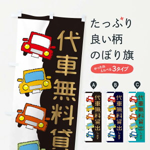 ylR|X360z ̂ڂ Ԗݏôڂ 31UP ԏC ObYv ył܂+1017~z