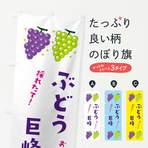 ylR|X360z ̂ڂ ԂǂEuhEÊڂ 31W4 ԂǂE ObYv ył܂+1017~z