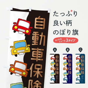 ylR|X360z ̂ڂ ԕیEԂ̂ڂ 31W3 ObYv ył܂+1017~z