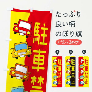 ylR|X360z ̂ڂ ԋߎEʈŜڂ 31WC Љ ObYv ył܂+1017~z