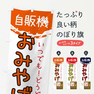 ylR|X360z ̂ڂ ݂₰̔@̂ڂ 31WP yY ObYv ył܂+1017~z