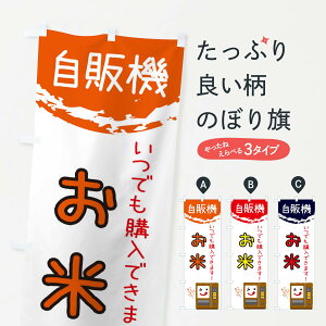 ylR|X360z ̂ڂ Ď̔@̂ڂ 31WS VāE ObYv ył܂+1017~z