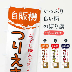 ylR|X360z ̂ڂ 肦̔@̂ڂ 32EK ނGTEދ ObYv ył܂+1017~z