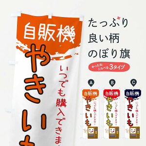 ylR|X360z ̂ڂ ₫̔@̂ڂ 32E0  ObYv ył܂+1017~z