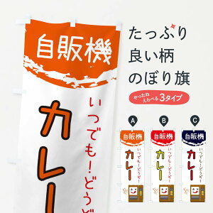 ylR|X360z ̂ڂ J[̔@̂ڂ 32E1 J[CX ObYv ył܂+1017~z