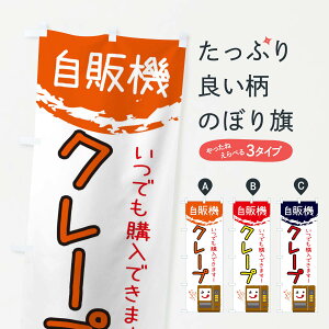 ylR|X360z ̂ڂ N[v̔@̂ڂ 32ET ObYv ył܂+1017~z