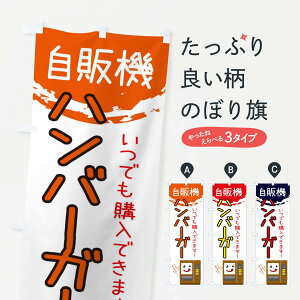 ylR|X360z ̂ڂ no[K[̔@̂ڂ 32EE ObYv ył܂+1017~z