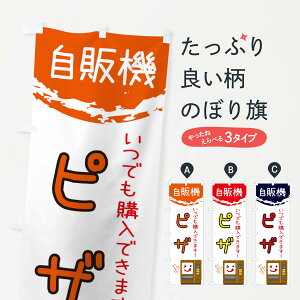 ylR|X360z ̂ڂ sU̔@̂ڂ 32EF sUEsbc@ ObYv ył܂+1017~z