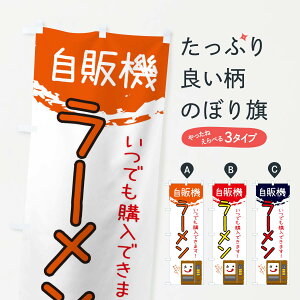 ylR|X360z ̂ڂ [̔@̂ڂ 32EX ObYv ył܂+1017~z