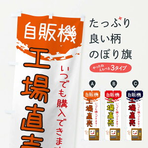 ylR|X360z ̂ڂ H꒼̔@̂ڂ 32EN ObYv ył܂+1017~z