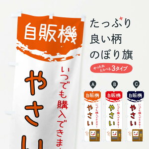 ylR|X360z ̂ڂ ؎̔@̂ڂ 32EH VN؁E ObYv ył܂+1017~z